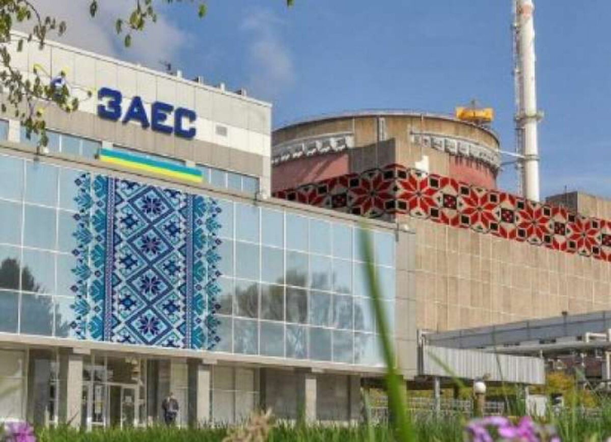 Поблизу ЗАЕС стався вибух, є постраждалі серед персоналу станції та підрядних організацій. 2