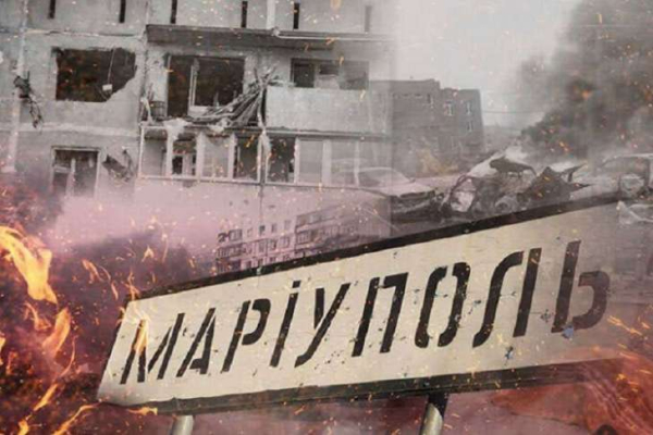 Лубінець: Використання руїн Маріупольського театру у пропагандистських цілях є знущанням над пам’яттю загиблих.