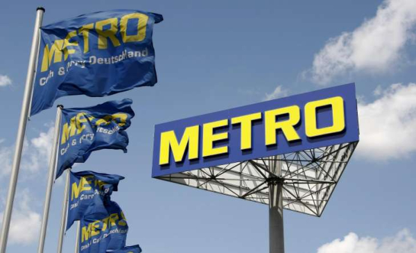В Metro Украина предупредили о возможных перебоях с поставками товаров.