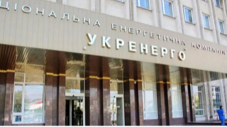 Суд присудив «Чернігівобленерго» виплатити «Укренерго» 37,25 мільйонів гривень заборгованості. 13