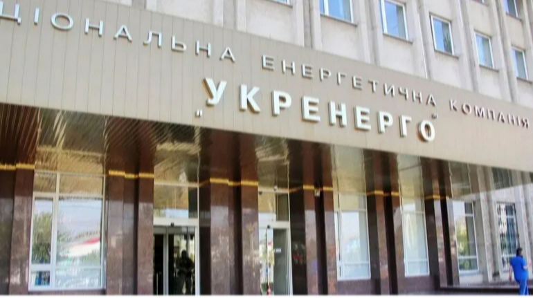 Суд присудив «Чернігівобленерго» виплатити «Укренерго» 37,25 мільйонів гривень заборгованості. 2