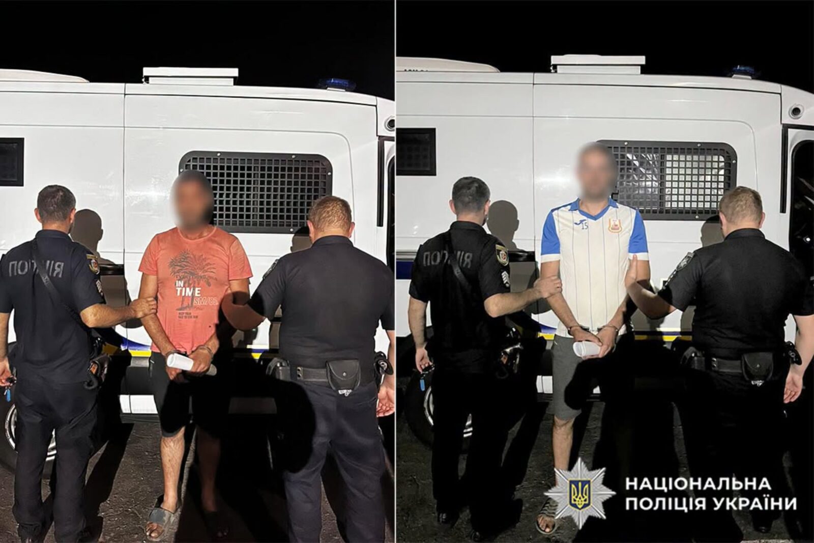 Розбійники на Хмельниччині: як аварія стала прикриттям для зухвалoго нападу 5