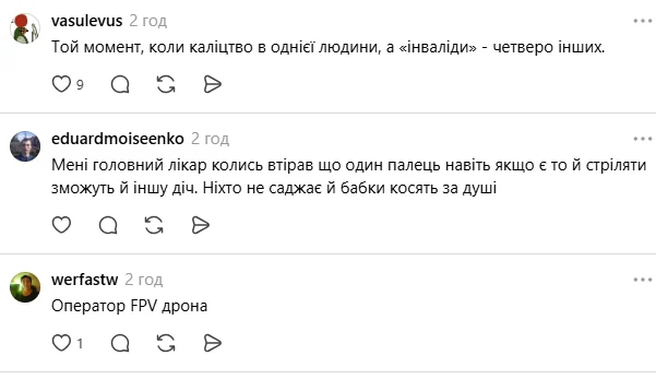 Військово-лікарська комісія на Харківщині визнала чоловіка, який втратив три пальці на руці, придатним до військової служби, як повідомляють соціальні мережі. 9