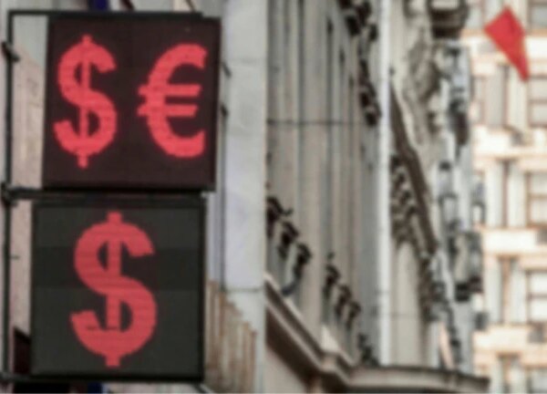 Вартість валют у фінансових установах на 6 серпня: долар — 44,95 гривень, євро — 51,93 гривень