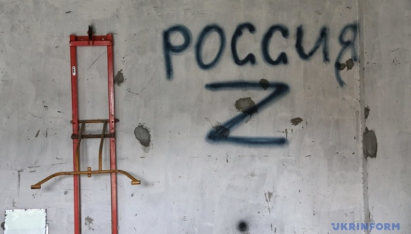 Від підземних приміщень до поселень: правоохоронці виявили 159 місць на тимчасово окупованих територіях та в РФ, де протиправно утримують українців