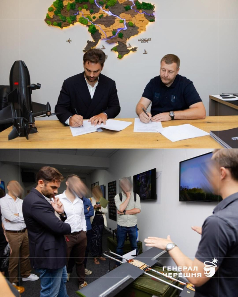 "Генерал Черешня" та французька Alta Ares разом додадуть ШІ-наведення до Bullet 2