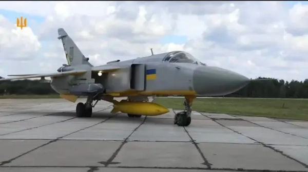 Повітряні сили