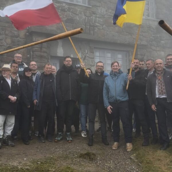 Україна та Польща започаткували спільний науковий заклад на горі Піп Іван