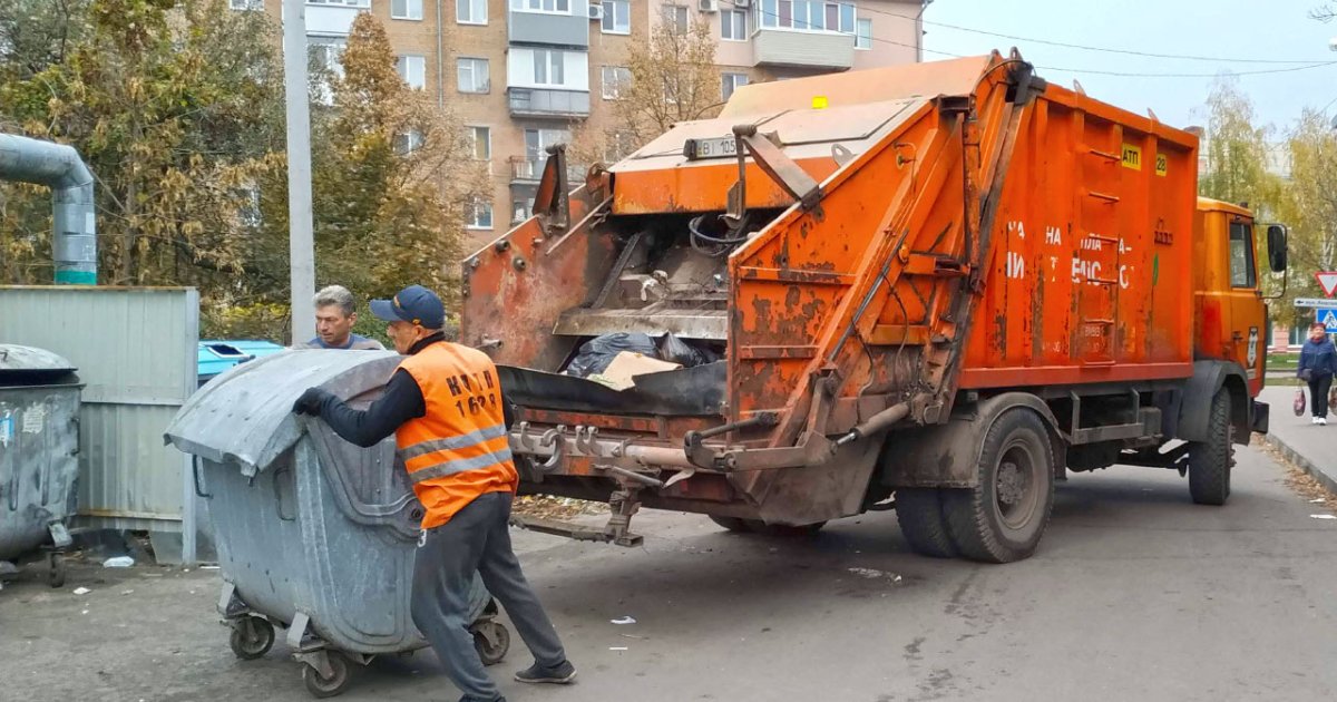 Фото до статті