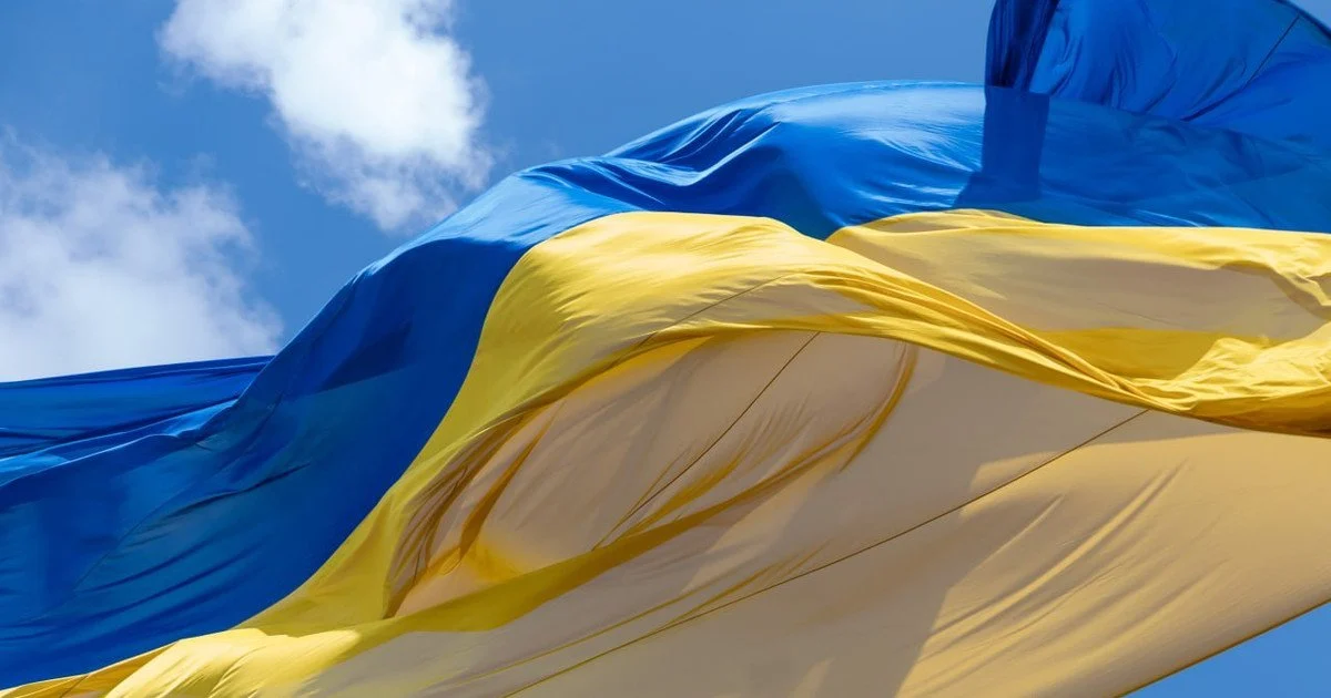 Прапор України Прапор України