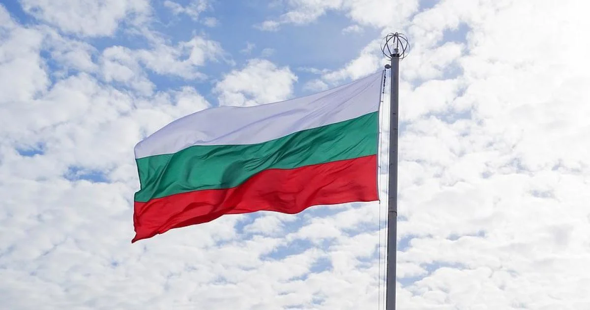 Чому український дрон вибухнув у Болгарії Чому український дрон вибухнув у Болгарії