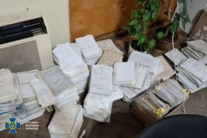 10 викритих схем: як чоловіки ухиляються від мобілізації в Україні 12