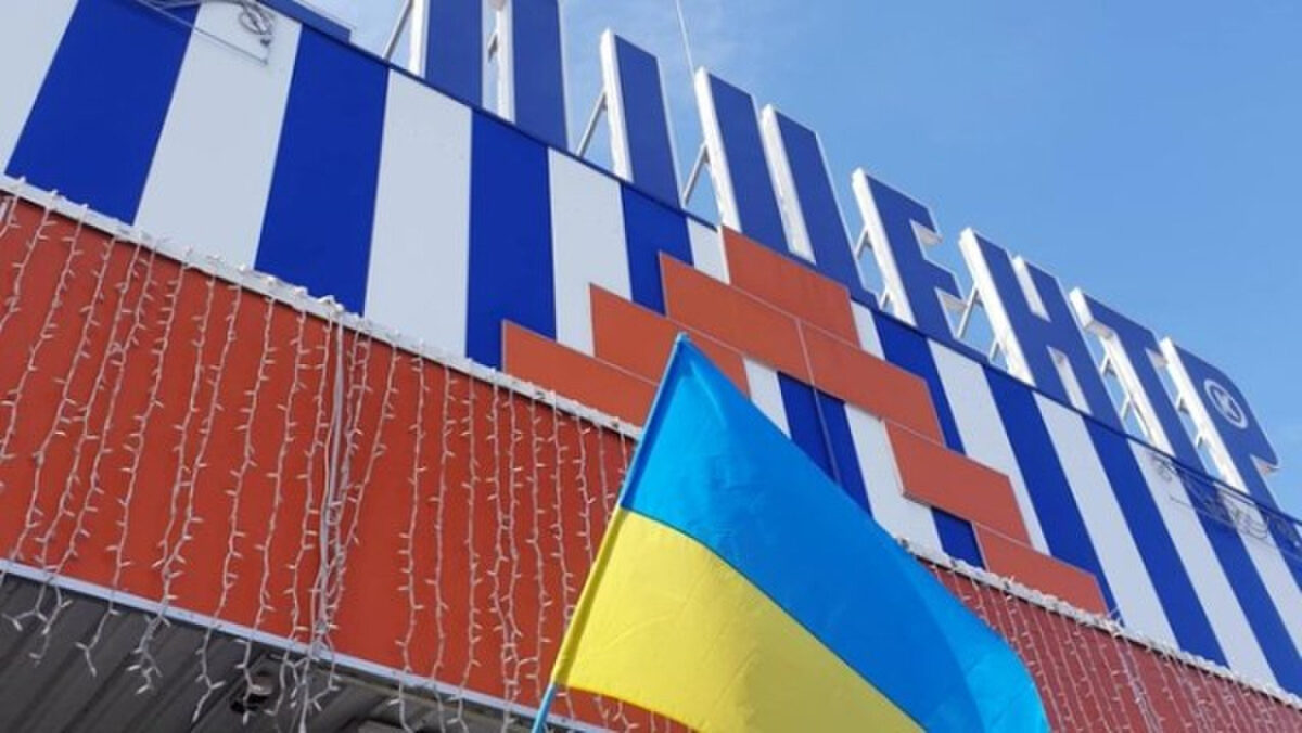 Внаслідок нападу агресора були пошкоджені два магазини "Епіцентр" в Одесі 1 Внаслідок нападу агресора були пошкоджені два магазини "Епіцентр" в Одесі 1