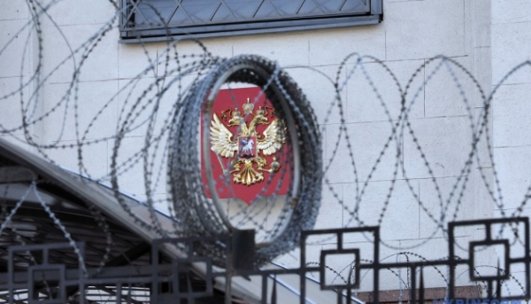 Швейцарська Конфедерація посилила обмеження щодо Російської Федерації. 10 Швейцарська Конфедерація посилила обмеження щодо Російської Федерації. 6