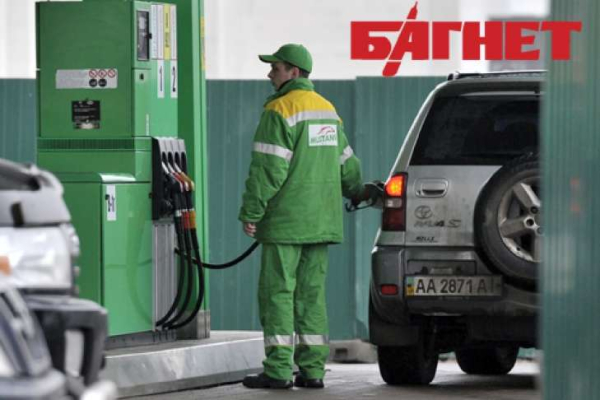 На думку аналітиків, мережі АЗС штучно завищили ціни на пальне, вдаючись до спекуляцій.