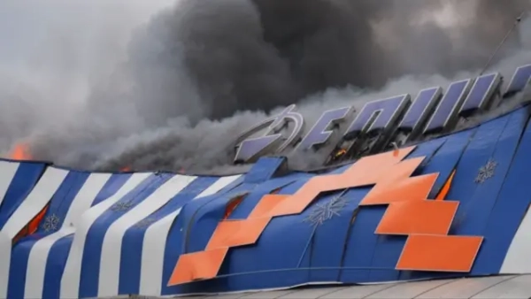 Пожежа у магазині Епіцентр 