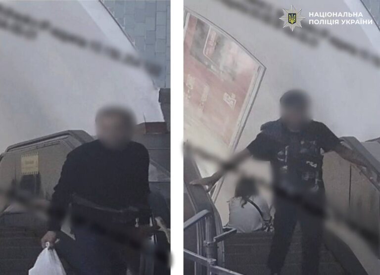 Біля станції «Вокзальна» двоє чоловіків викрали у жінки майже 280 тисяч гривень 9