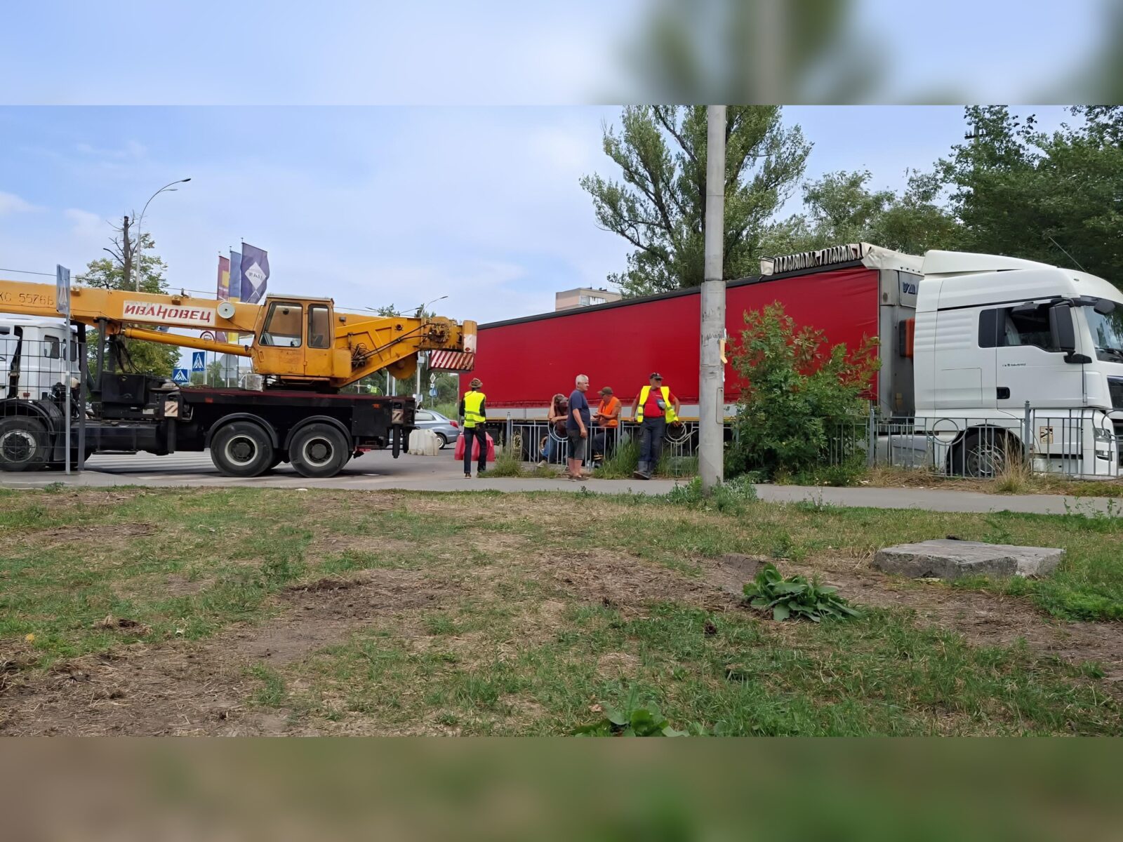 Фото до статті