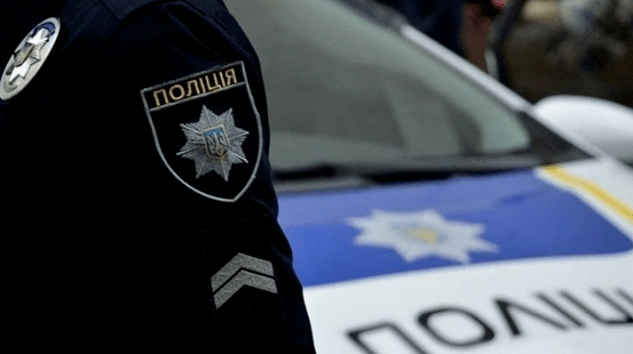 Ілюстрація до статті