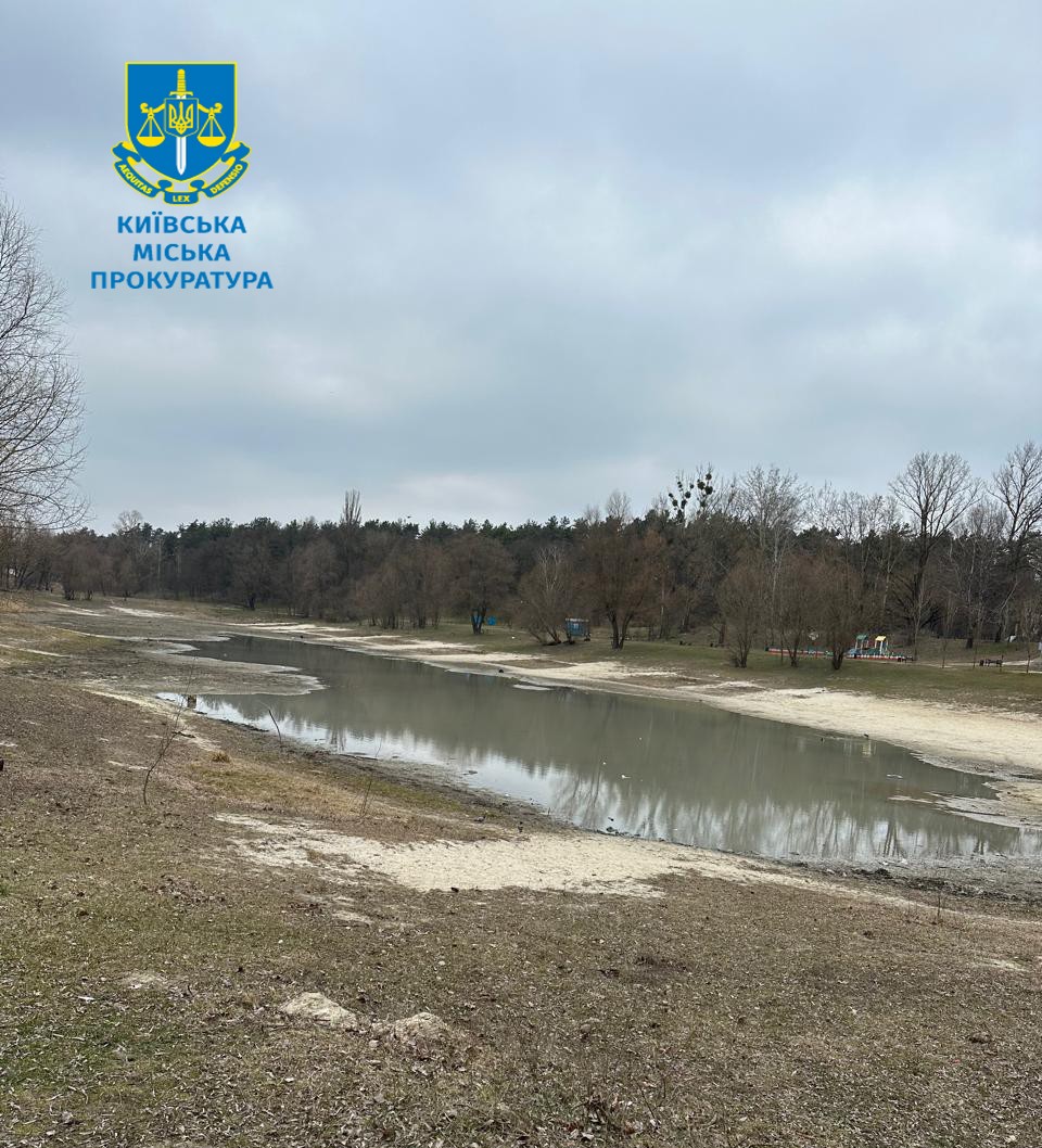 Екс-очільника КП підозрюють у розкраданні коштів, виділених на очищення та облаштування озера Синє. 5