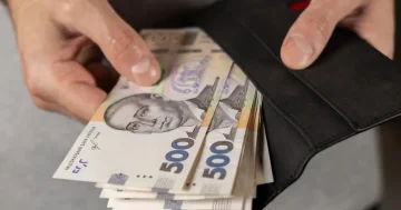 Надбавка до пенсії для ветеранів