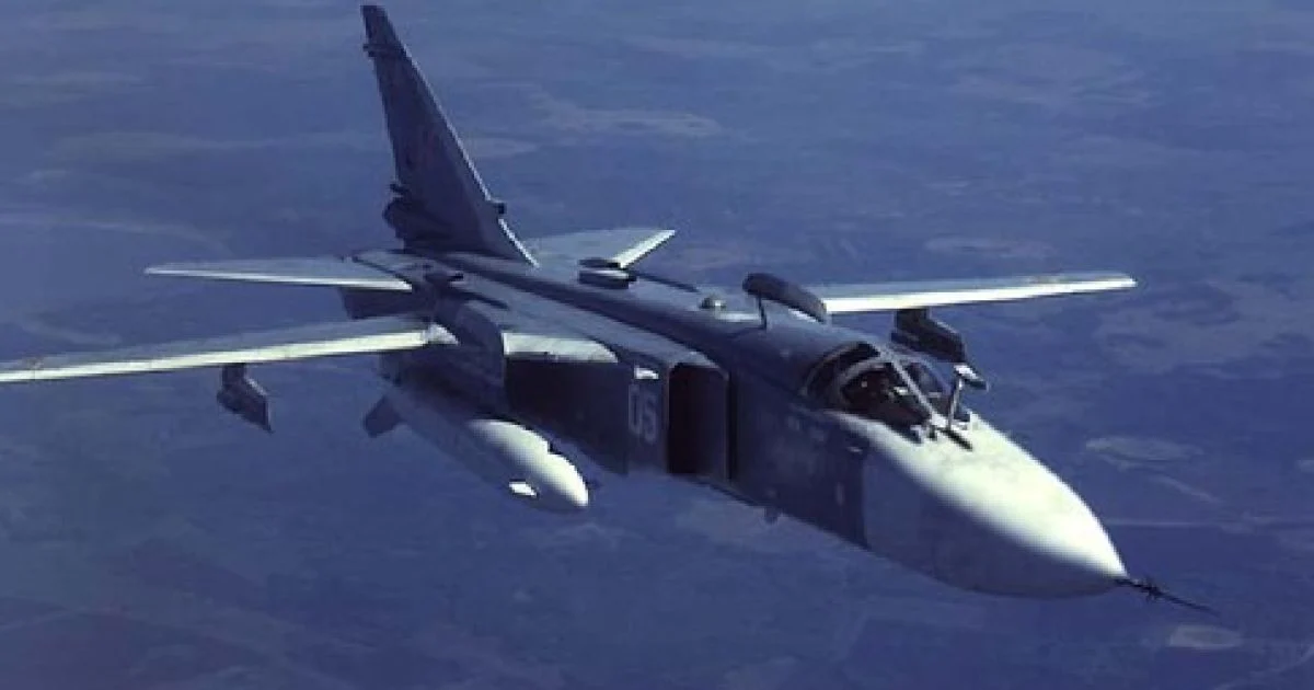 Літак Су-24 Літак Су-24