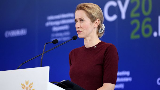 Дев'ять держав, включаючи Україну, підтримали розширені санкції Євросоюзу стосовно Ірану. 7