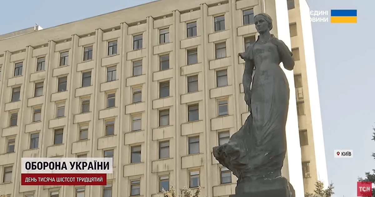 Пам’ятник Лесі Українці