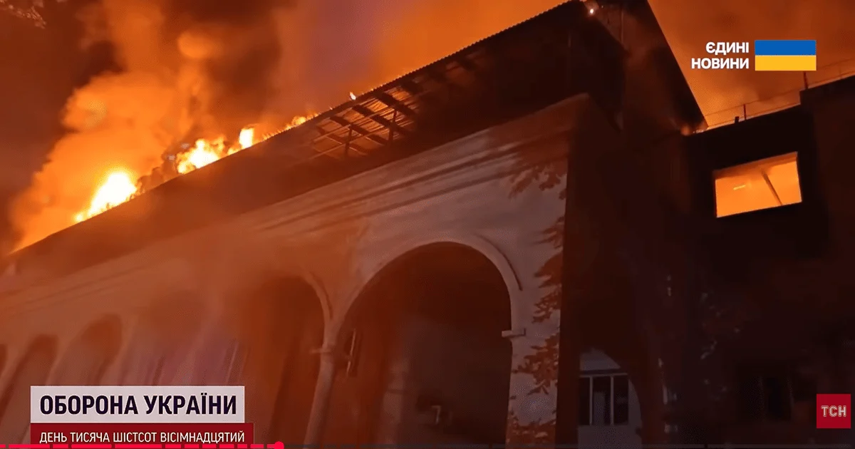 Наслідки атаки по друкарні
