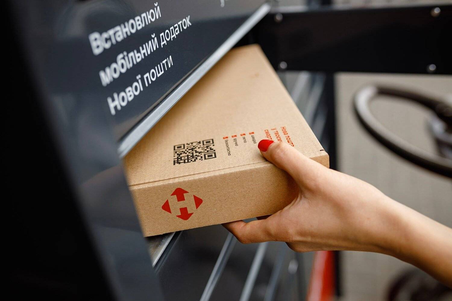 Міністерство освіти та науки посилить перевірки фактичного навчання студентів старше 25 років. 8 Після російських обстрілів “Нова пошта” відкладає доставку з Києва на добу