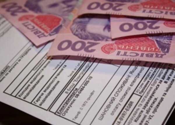 За шість місяців в Україні накопичилося більше 108 тисяч заборгованостей за комунальні послуги.