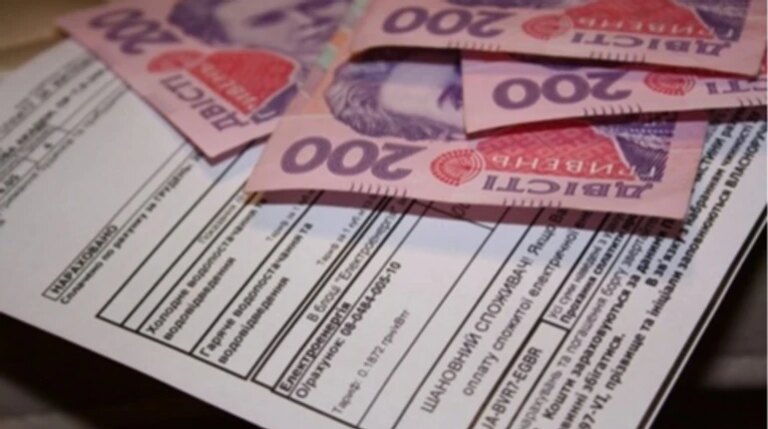 За шість місяців в Україні накопичилося більше 108 тисяч заборгованостей за комунальні послуги. 12
