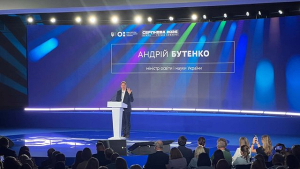 Бутенко щодо стійкості освіти: Приміром, окремі виші вже здатні генерувати енергію