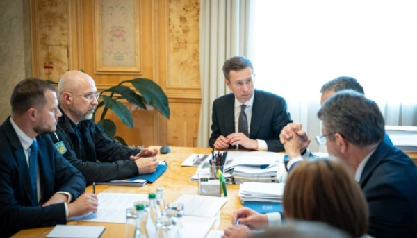 Корецький поспілкувався з керівницею Світового банку