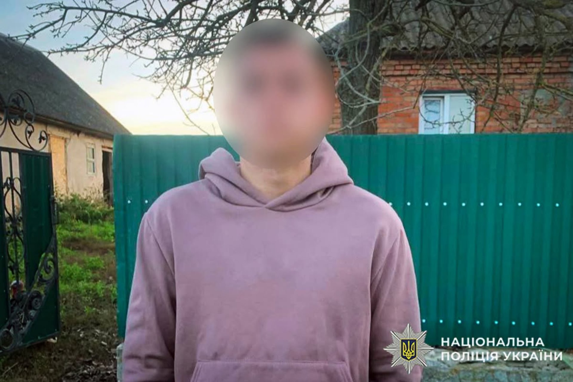 Крадіжка з пошти: Як хмельничанин обміняв смартфон на швидкі гроші в ломбарді 2