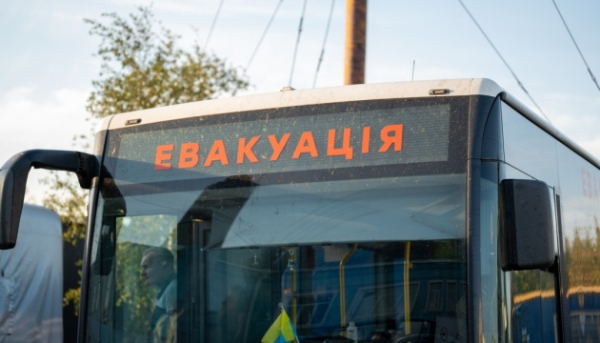 Примусову евакуацію дітей оголосили з найнебезпечніших районів Краматорська та двох сусідніх селищ.