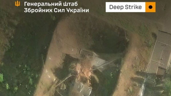 Генштаб ЗСУ: Знищено два цехи "Кам'янського комбінату" на Ростовщині РФ, чотири інші зазнали пошкоджень. 3