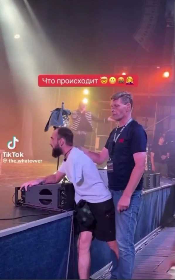 The security guard behaved rudely with a war veteran who needed help / © video screenshot