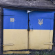Центр стандартизації, метрології та сертифікації зруйновано російськими військовими у Запоріжжі 20