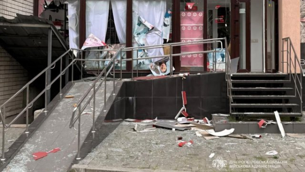На Дніпропетровщині п'ять осіб зазнали поранень внаслідок нападу на Нікополь. 1 На Дніпропетровщині п'ять осіб зазнали поранень внаслідок нападу на Нікополь. 1
