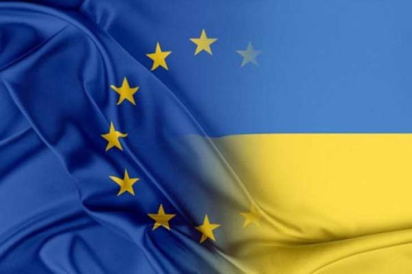 Європейський Союз підтвердив свою рішучу підтримку реформ, спрямованих на боротьбу з корупцією в Україні. 2