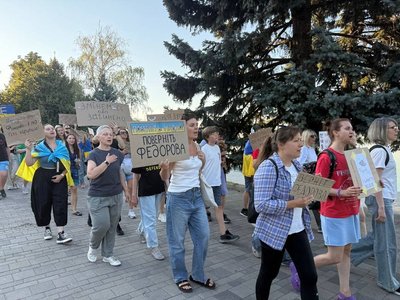 У Києві протестна хода через звільнення Михайла Федорова з Міноборони