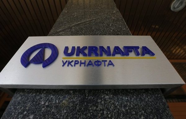 Уряд Фінляндії виділив 28,5 мільйонів євро для електростанцій Укрнафти