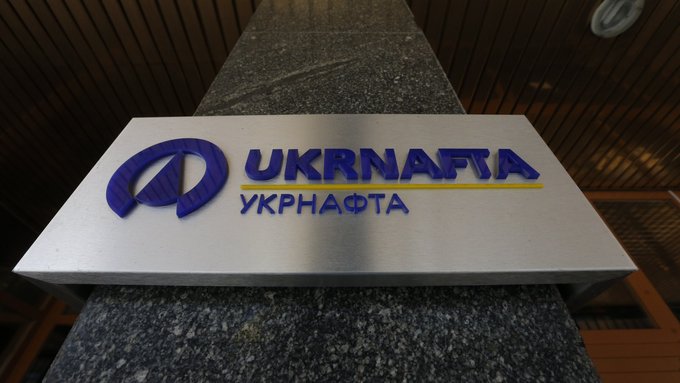 Уряд Фінляндії виділив 28,5 мільйонів євро для електростанцій Укрнафти 2
