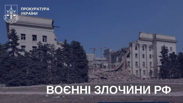 У Херсоні російські військові вразили цивільний автомобіль за допомогою безпілотника, що призвело до загибелі жінки.