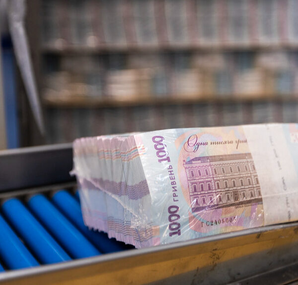 Державні банки готують до продажу: що вплине на їхню привабливість для покупців