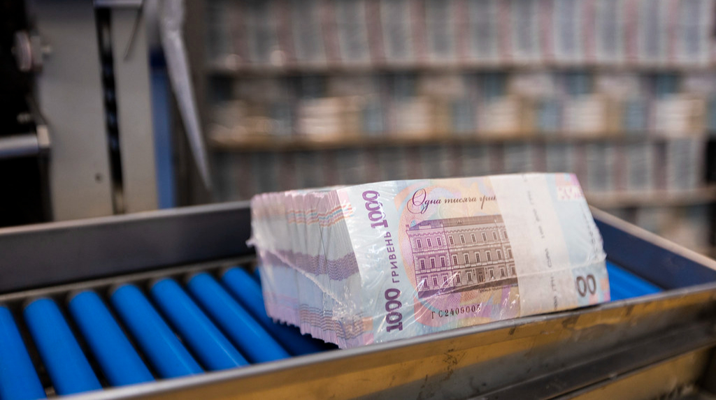 Державні банки готують до продажу: що вплине на їхню привабливість для покупців 2