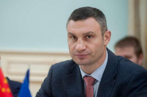 У двох районах столиці можливі тимчасові відключення гарячої води через російський обстріл. 12 У двох районах столиці можливі тимчасові відключення гарячої води через російський обстріл. 2