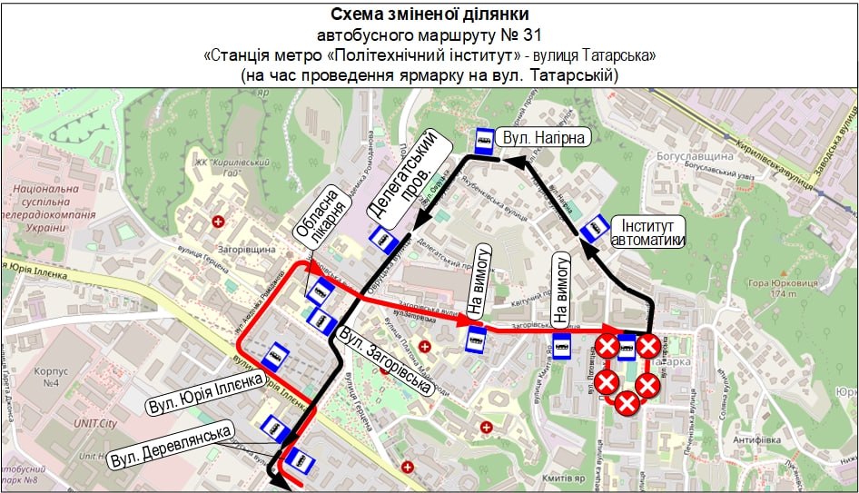 Громадський транспорт частково змінить маршрути у вихідні: плануйте подорожі завчасно 24 Громадський транспорт частково змінить маршрути у вихідні: плануйте подорожі завчасно 19