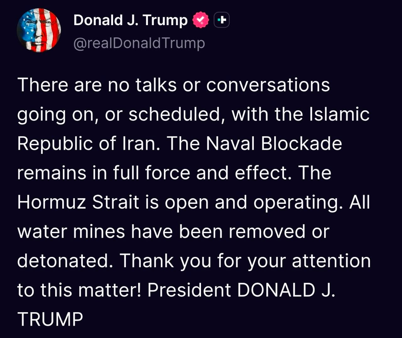 Трамп заявив про відкриття Ормуза, але підкреслив, що морська блокада триває 4